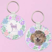 Lavender Shiba Inu Silhouette Custom Name & Photo