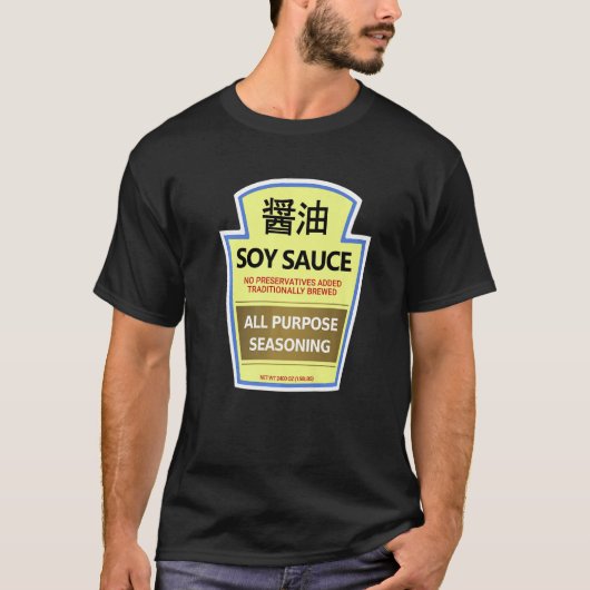 Lazy Costume Tees Soy Sauce Bottle   (Vorderseite)