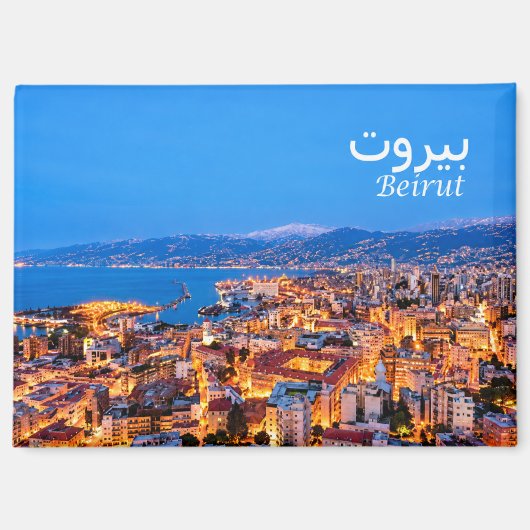 LB0007, Beirut, Panorama, Magnet (Vorderseite)