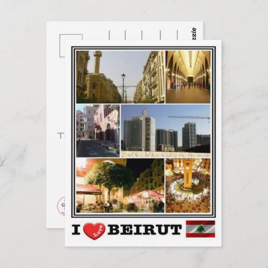 LB Libanon - Beirut - Postkarte (Vorne/Hinten)
