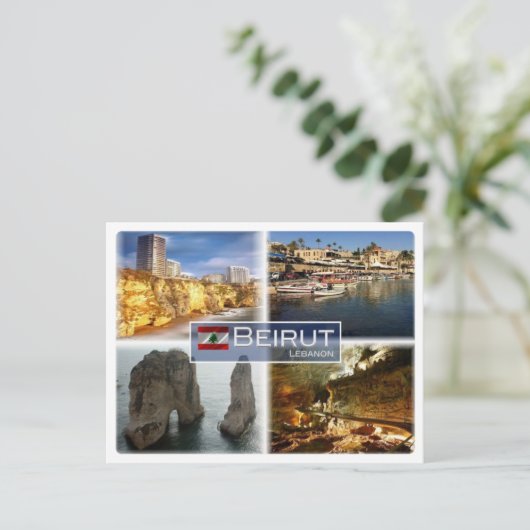 LB Libanon - Beirut - Postkarte (Stehend Vorderseite)
