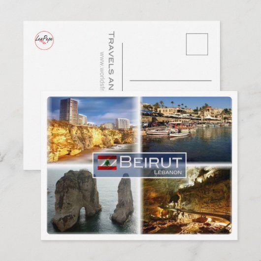 LB Libanon - Beirut - Postkarte (Vorne/Hinten)