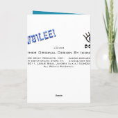 L'Chaim Karte (Rückseite)