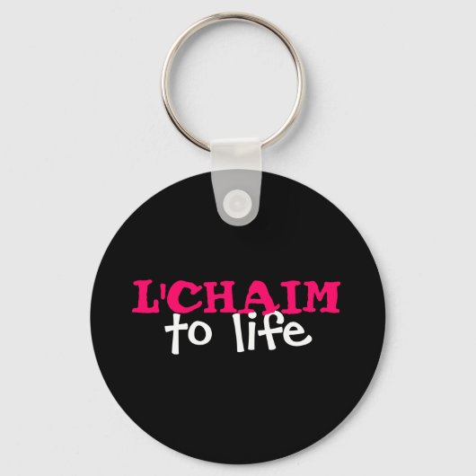L'CHAIM - Leben Schlüsselanhänger (Vorderseite)