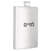 L'chaim - Lechaim Judenjubeln in hebräischen Symbo Flachmann (Rechts)