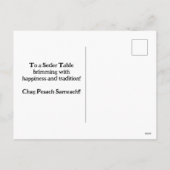 L'chaim Pesach Feiertagspostkarte (Rückseite)