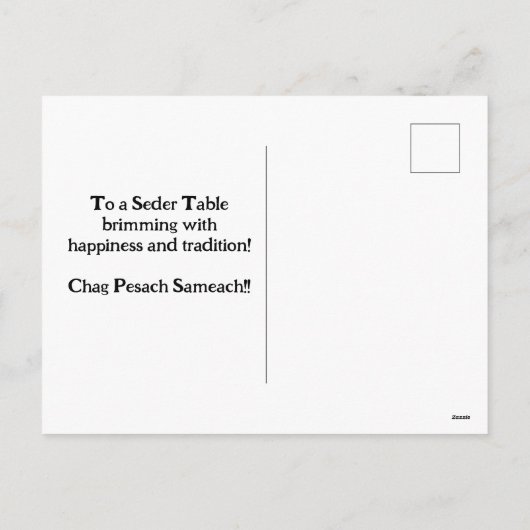 L'chaim Pesach Feiertagspostkarte (Rückseite)