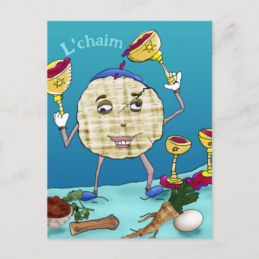 L'chaim Pesach Feiertagspostkarte (Vorderseite)