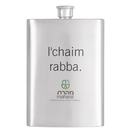 L'chaim Rabba Flask Flachmann (Vorderseite)