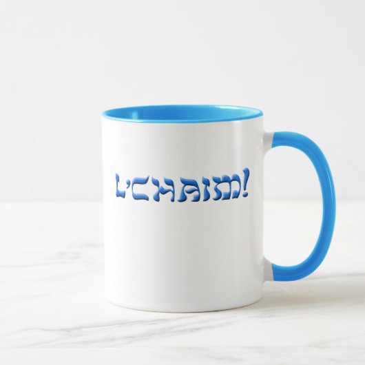 L'Chaim Tasse (Rechts)
