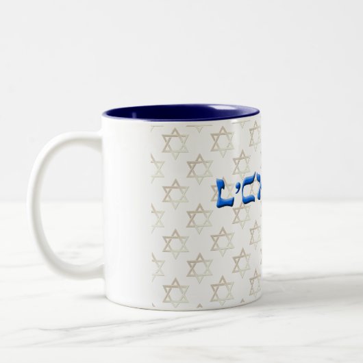 L'Chaim Zweifarbige Tasse (Links)
