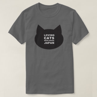 LCWW JAPAN KITTY LOGO CLASSIC T-SHIRT