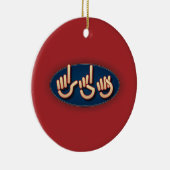 LDS in ASL. Weihnachtsverzierung Keramik Ornament (Rechts)