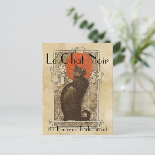 Le Chat Noir Postkarte (Stehend Vorderseite)