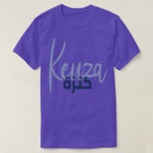 Le prnom Kenza Calligraphi en Ecriture Arabe T-Shirt (Design vorne)