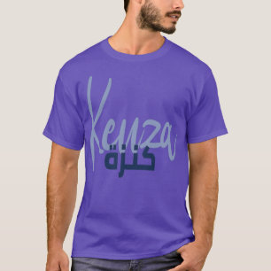 Le prnom Kenza Calligraphi en Ecriture Arabe T-Shirt