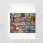 Le´Shanah Tovah Postkarte (Vorne/Hinten)