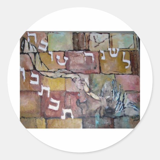 Le´Shanah Tovah Runder Aufkleber (Vorderseite)
