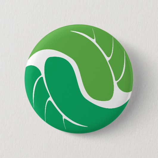 Leaf Yin Yang Button (Vorderseite)