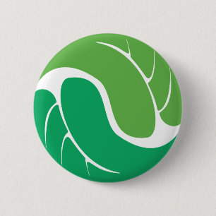 Leaf Yin Yang Button