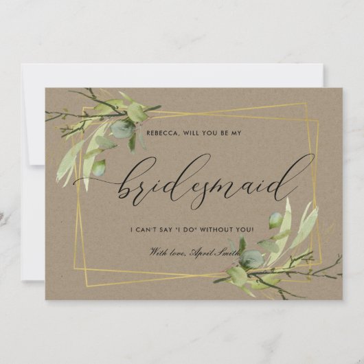 LEAFY KRAFT FOLIAGE WATERCOLOR SEIN MEIN BRIDESMAI EINLADUNG (Vorderseite)