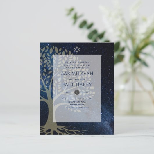 Leah G Elegant Chic Bar Mitzvah Jüdische Torah Chi (Stehend Vorderseite)