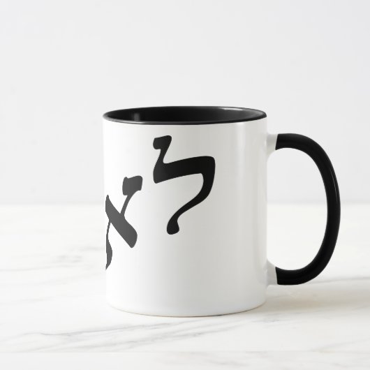 Leah, Lea Tasse (Rechts)