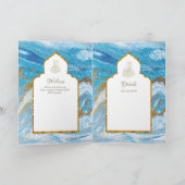 LeahG Blue Islamic Wedding lädt Nikah ein Karte (Innenseite)