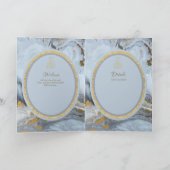 LeahG Blue Islamic Wedding lädt Nikah ein Karte (Innenseite)