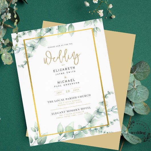 LeahG Eucalyptus Greenery Gold WEDDING QR CODE Inv Flyer