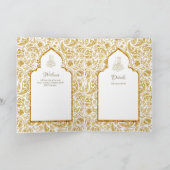 LeahG Gold White Islamic Wedding lädt ein Karte (Innenseite)