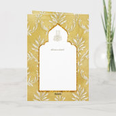 LeahG Gold White Islamic Wedding lädt ein Karte (Rückseite)