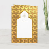 LeahG Gold White Islamic Wedding lädt ein Karte (Rückseite)