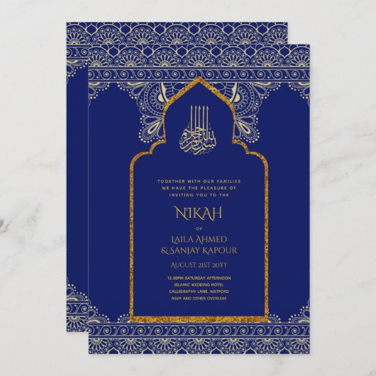 LeahG Lila Gold Islamische Hochzeit Nikah Einladung (Vorne/Hinten)