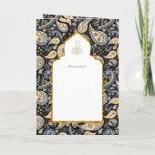 LeahG Paisley Verzierter islamischer Hochzeitsempf Karte (Rückseite)