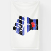LEATHER RESIST ZUERST BANNER (Vertikal)