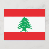 lebanon postkarte (Vorderseite)