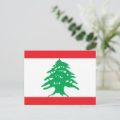 lebanon postkarte (Stehend Vorderseite)