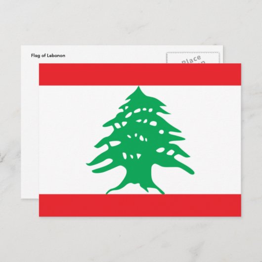 lebanon postkarte (Vorne/Hinten)