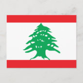 lebanon postkarte (Vorderseite)