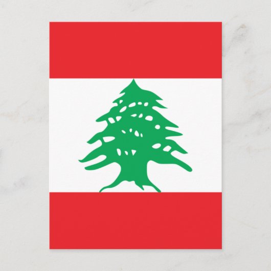 lebanon postkarte (Vorderseite)