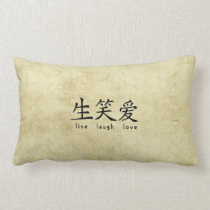 Lebe Lache Liebe Asiatisches Charakterdesign Lendenkissen