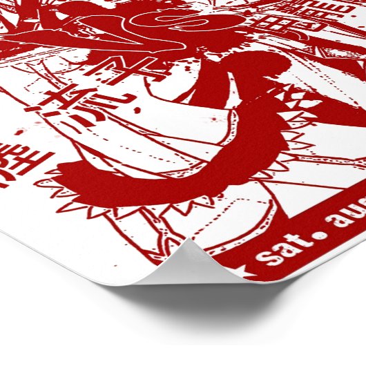 Leben aus Honnouji Poster (Ecke)