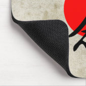 Leben - Seimei Mousepad (Ecke)