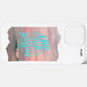 leben Sie Ihre Leidenschaft Case-Mate iPhone Hülle (Rückseite (Horizontal))