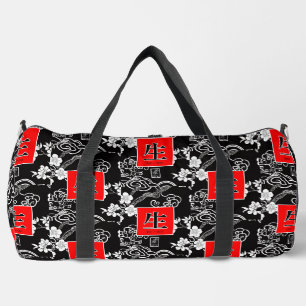 Leben. Vida. 生. Duffle Bag