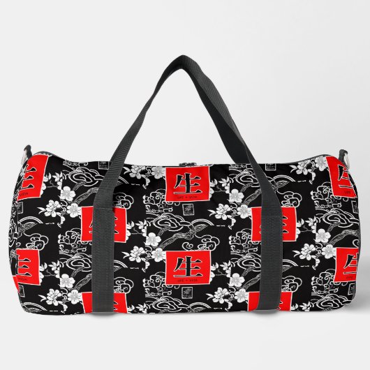 Leben. Vida. 生. Duffle Bag (Vorderseite)
