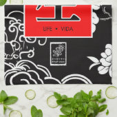 Leben. Vida. 生. Geschirrtuch (Gefaltet)
