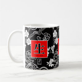 Leben. Vida. 生.  Kaffeetasse