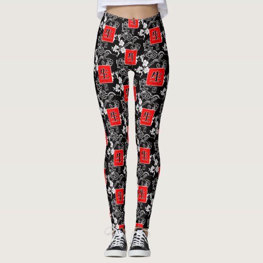 Leben. Vida. 生. Leggings (Vorderseite)